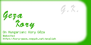geza kory business card